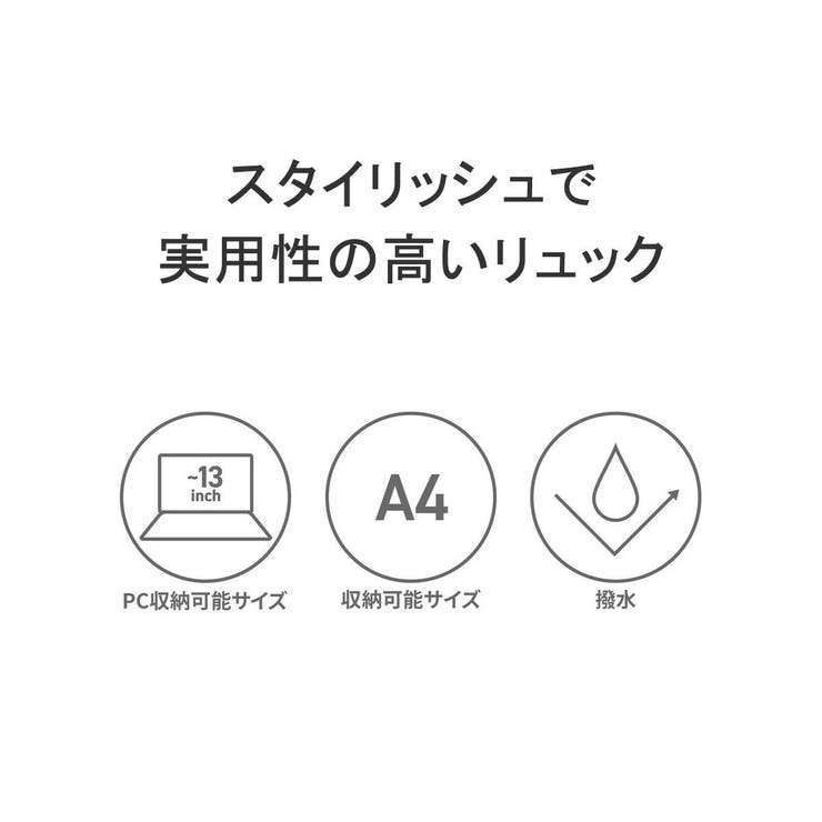 スカンジナビアンフォレスト リュック レディース | ギャレリア Bag＆Luggage | 詳細画像5 