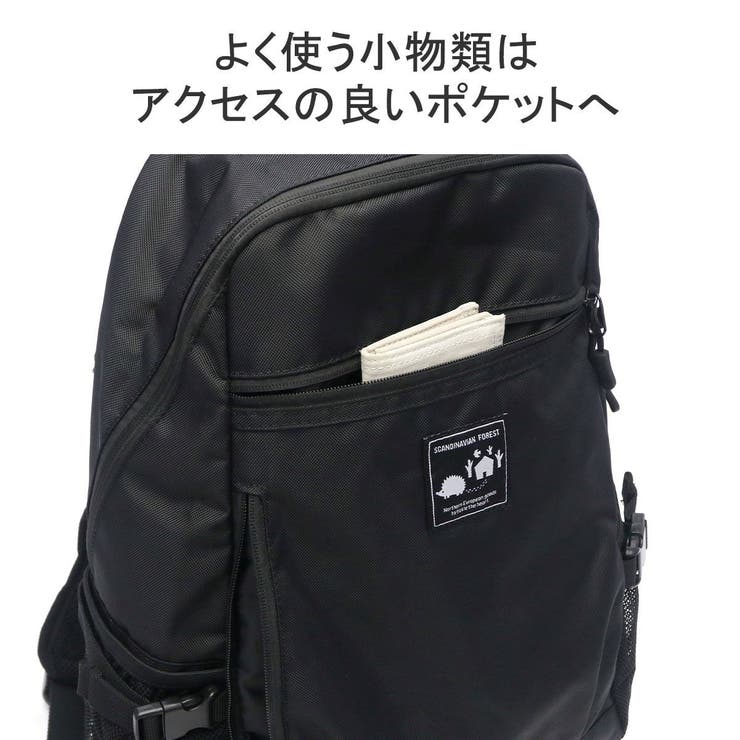 スカンジナビアンフォレスト リュック レディース | ギャレリア Bag＆Luggage | 詳細画像7 