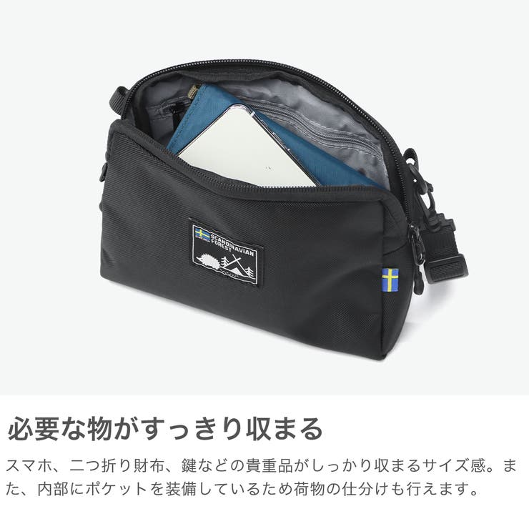スカンジナビアンフォレスト ショルダーバッグ SCANDINAVIANFORES… | ギャレリア Bag＆Luggage | 詳細画像3 