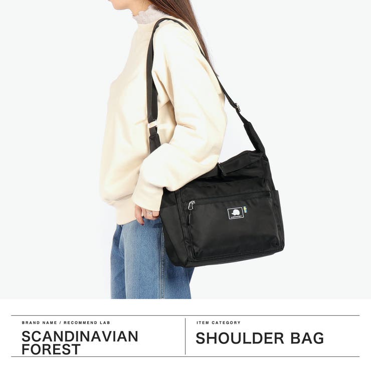 スカンジナビアンフォレスト ショルダーバッグ SCANDINAVIANFORES… | ギャレリア Bag＆Luggage | 詳細画像2 