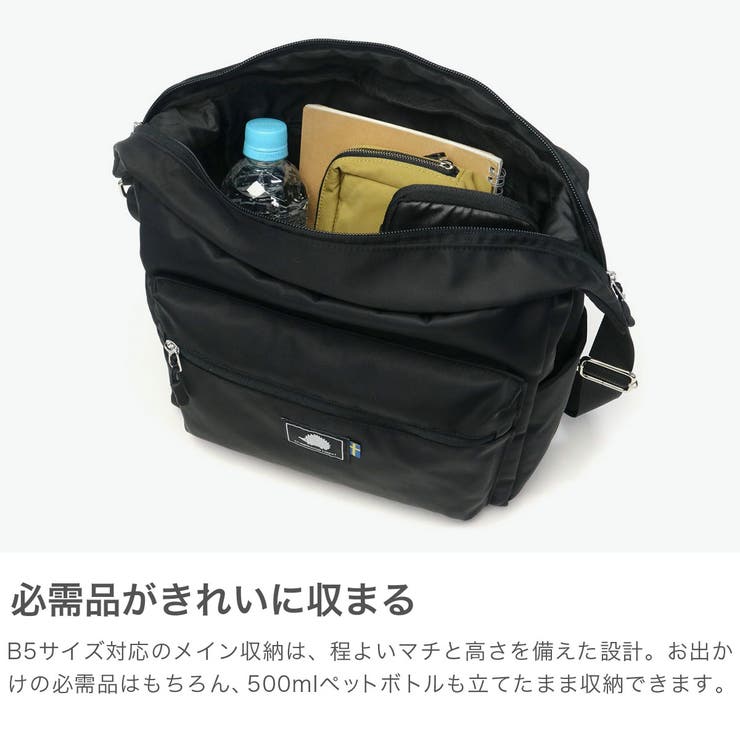 スカンジナビアンフォレスト ショルダーバッグ SCANDINAVIANFORES… | ギャレリア Bag＆Luggage | 詳細画像3 