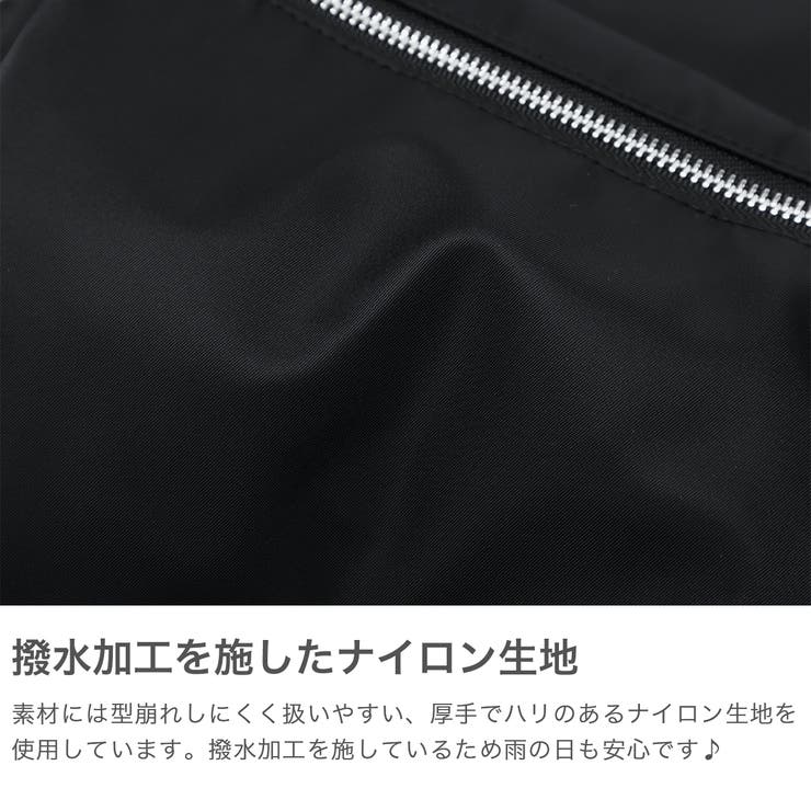 スカンジナビアンフォレスト リュック SCANDINAVIANFOREST | ギャレリア Bag＆Luggage | 詳細画像4 