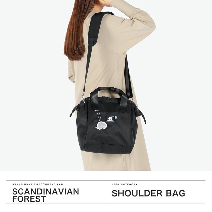 スカンジナビアンフォレスト ショルダーバッグ SCANDINAVIANFORES… | ギャレリア Bag＆Luggage | 詳細画像2 