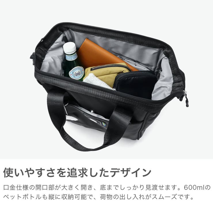スカンジナビアンフォレスト ショルダーバッグ SCANDINAVIANFORES… | ギャレリア Bag＆Luggage | 詳細画像3 
