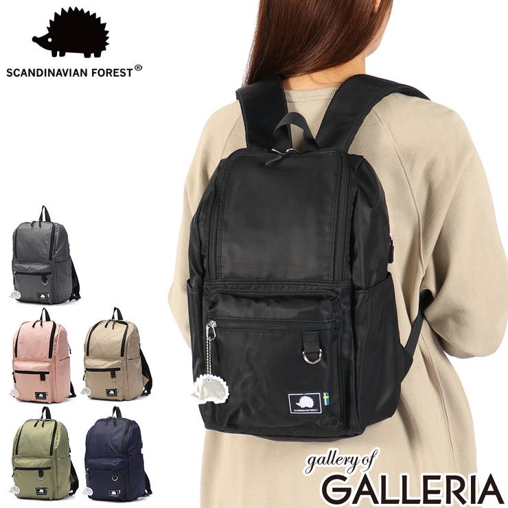 スカンジナビアンフォレスト リュック SCANDINAVIANFOREST | ギャレリア Bag＆Luggage | 詳細画像1 