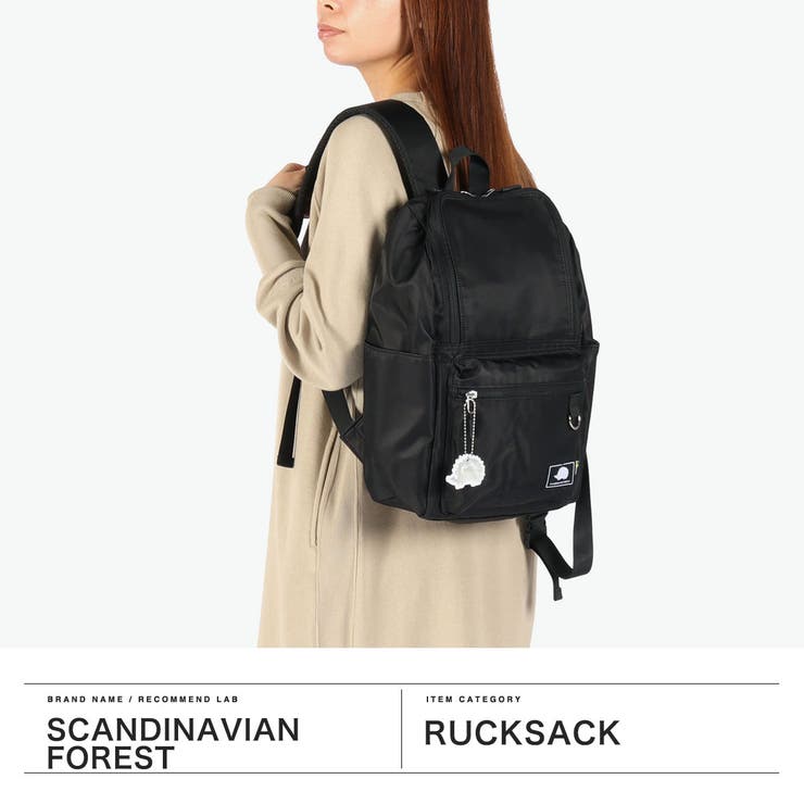 スカンジナビアンフォレスト リュック SCANDINAVIANFOREST | ギャレリア Bag＆Luggage | 詳細画像2 