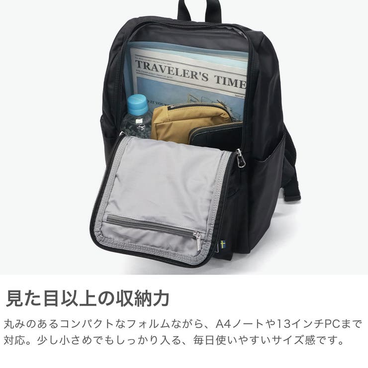 スカンジナビアンフォレスト リュック SCANDINAVIANFOREST | ギャレリア Bag＆Luggage | 詳細画像3 