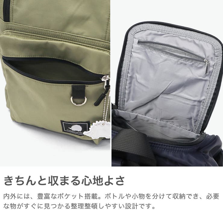 スカンジナビアンフォレスト リュック SCANDINAVIANFOREST | ギャレリア Bag＆Luggage | 詳細画像4 