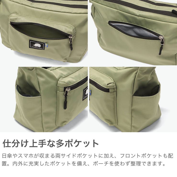 スカンジナビアンフォレスト ショルダーバッグ SCANDINAVIANFORES… | ギャレリア Bag＆Luggage | 詳細画像4 