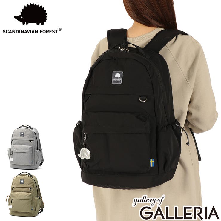 スカンジナビアンフォレスト リュック SCANDINAVIANFOREST | ギャレリア Bag＆Luggage | 詳細画像1 