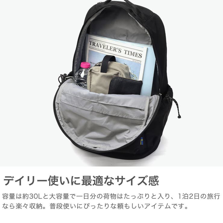 スカンジナビアンフォレスト リュック SCANDINAVIANFOREST | ギャレリア Bag＆Luggage | 詳細画像3 
