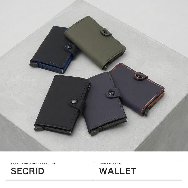 正規品セクリッド 財布 SECRID | ギャレリア Bag＆Luggage | 詳細画像2 