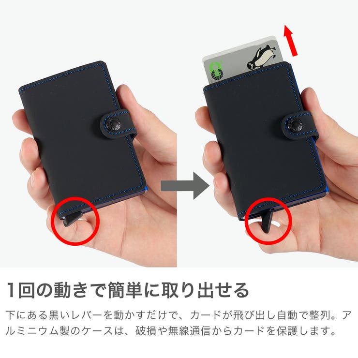 正規品セクリッド 財布 SECRID | ギャレリア Bag＆Luggage | 詳細画像3 