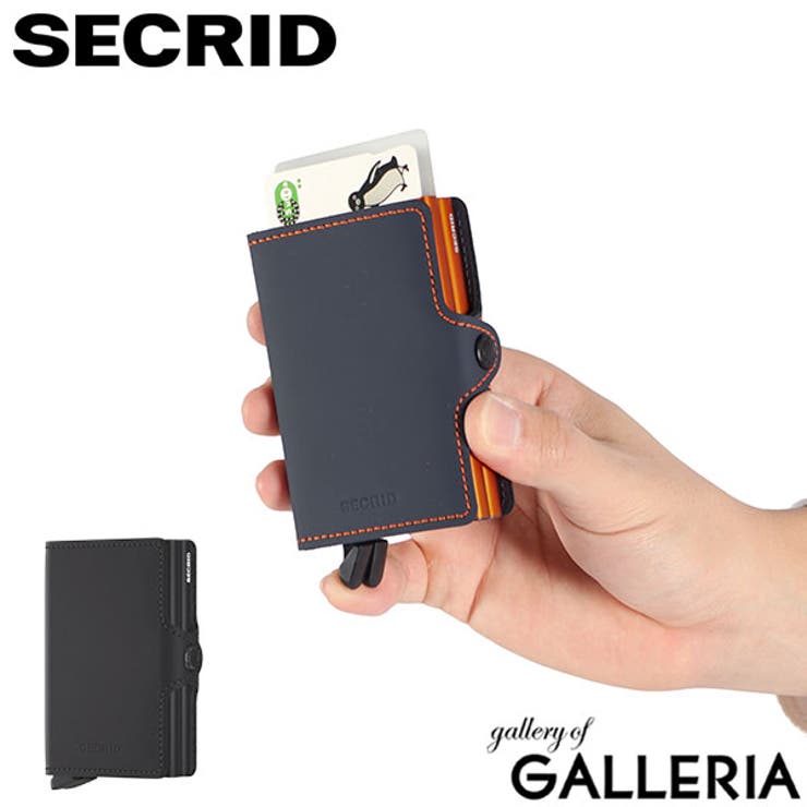 正規品セクリッド 財布 SECRID | ギャレリア Bag＆Luggage | 詳細画像1 