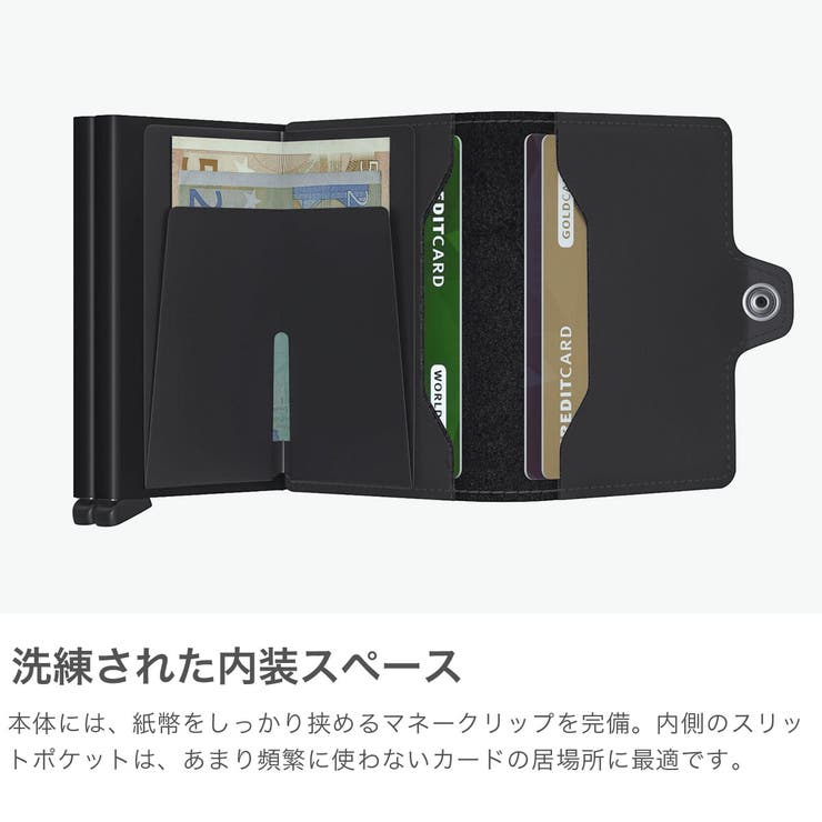 正規品セクリッド 財布 SECRID | ギャレリア Bag＆Luggage | 詳細画像4 