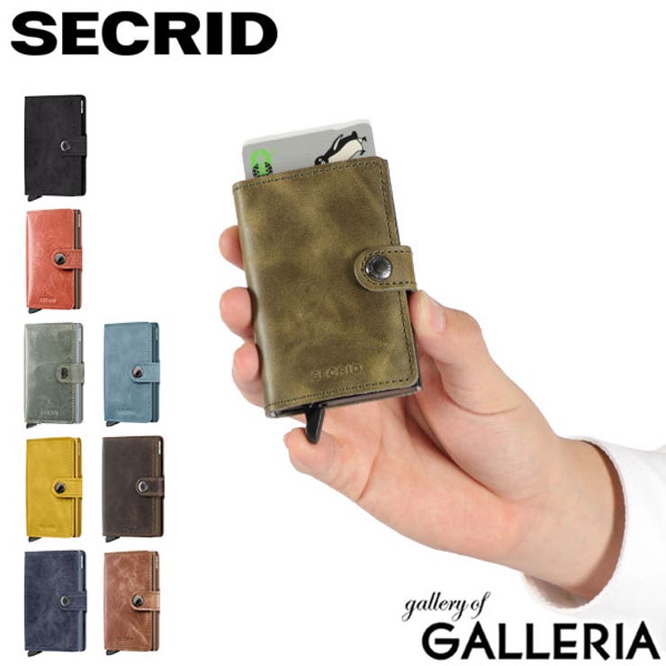 正規品 セクリッド 財布 | ギャレリア Bag＆Luggage | 詳細画像1 