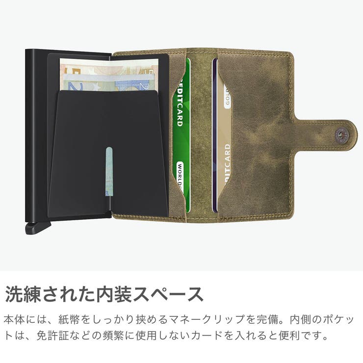 正規品 セクリッド 財布 | ギャレリア Bag＆Luggage | 詳細画像4 