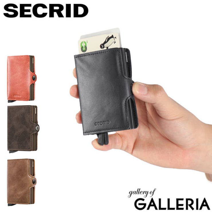 正規品 セクリッド 財布 | ギャレリア Bag＆Luggage | 詳細画像1 
