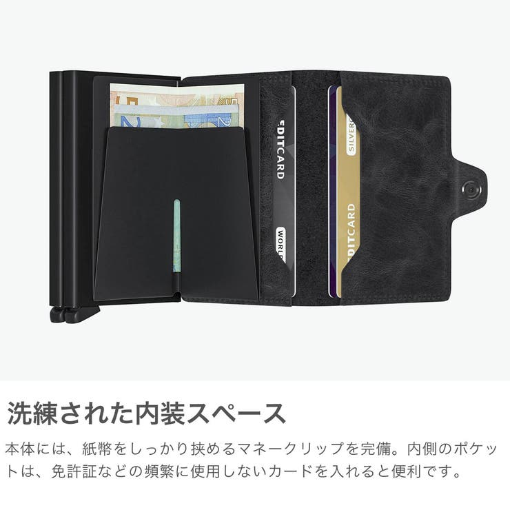 正規品 セクリッド 財布 | ギャレリア Bag＆Luggage | 詳細画像4 