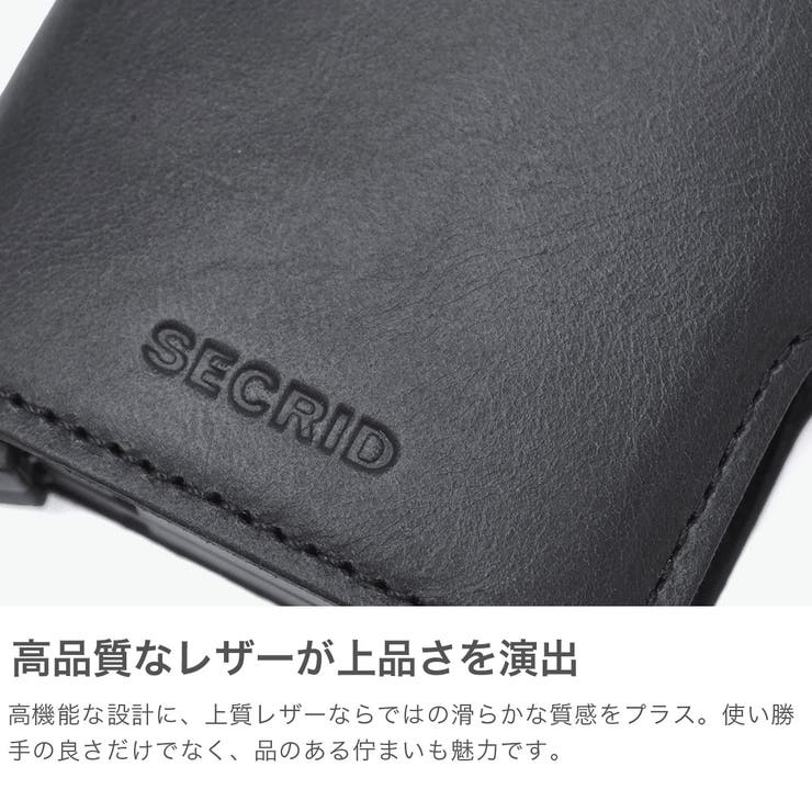 正規品 セクリッド 財布 | ギャレリア Bag＆Luggage | 詳細画像5 
