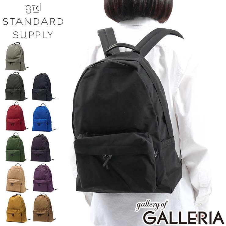 正規取扱店 スタンダードサプライ リュック | ギャレリア Bag＆Luggage | 詳細画像1 