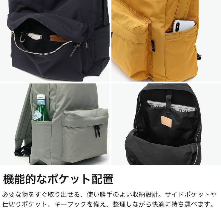 正規取扱店 スタンダードサプライ リュック[品番：GLNB0003973
