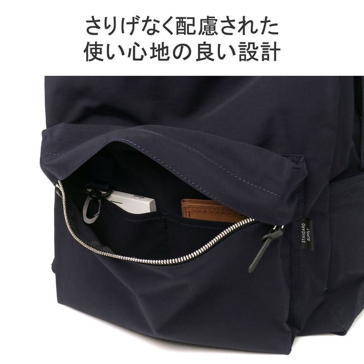 正規取扱店 スタンダードサプライ リュック[品番：GLNB0003973