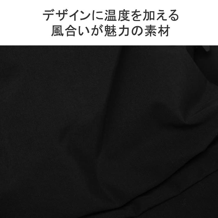 正規取扱店 スタンダードサプライ リュック | ギャレリア Bag＆Luggage | 詳細画像11 