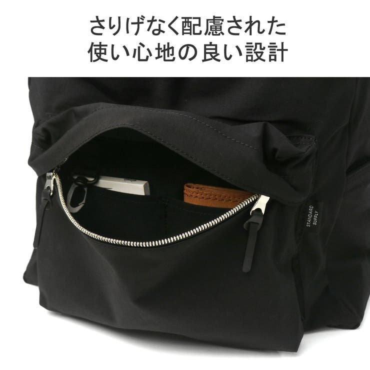 正規取扱店 スタンダードサプライ リュック | ギャレリア Bag＆Luggage | 詳細画像9 