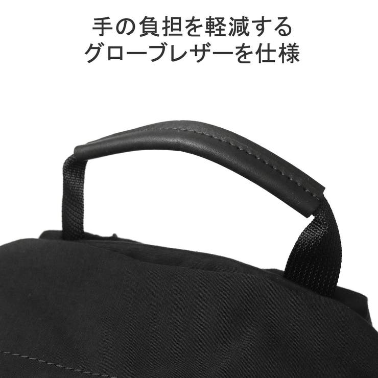 正規取扱店 スタンダードサプライ リュック | ギャレリア Bag＆Luggage | 詳細画像10 