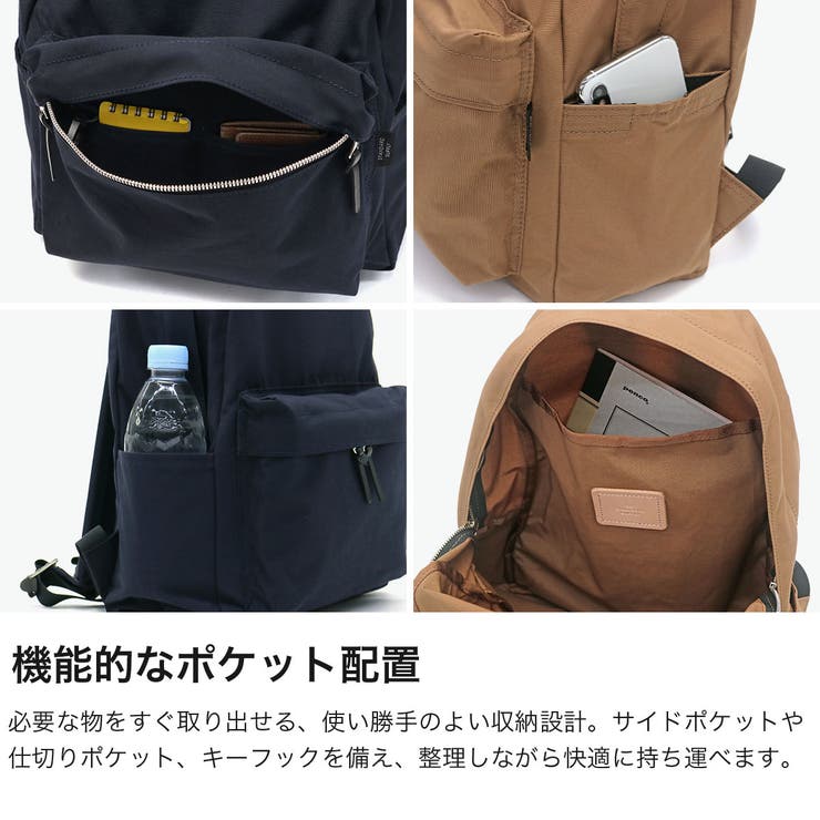 正規取扱店 スタンダードサプライ リュック | ギャレリア Bag＆Luggage | 詳細画像4 