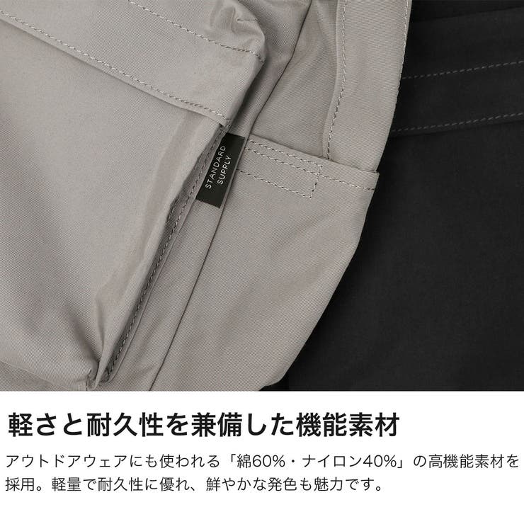 正規取扱店 スタンダードサプライ リュック | ギャレリア Bag＆Luggage | 詳細画像5 