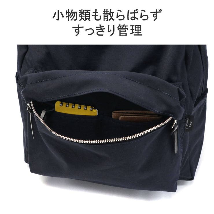 正規取扱店 スタンダードサプライ リュック | ギャレリア Bag＆Luggage | 詳細画像8 