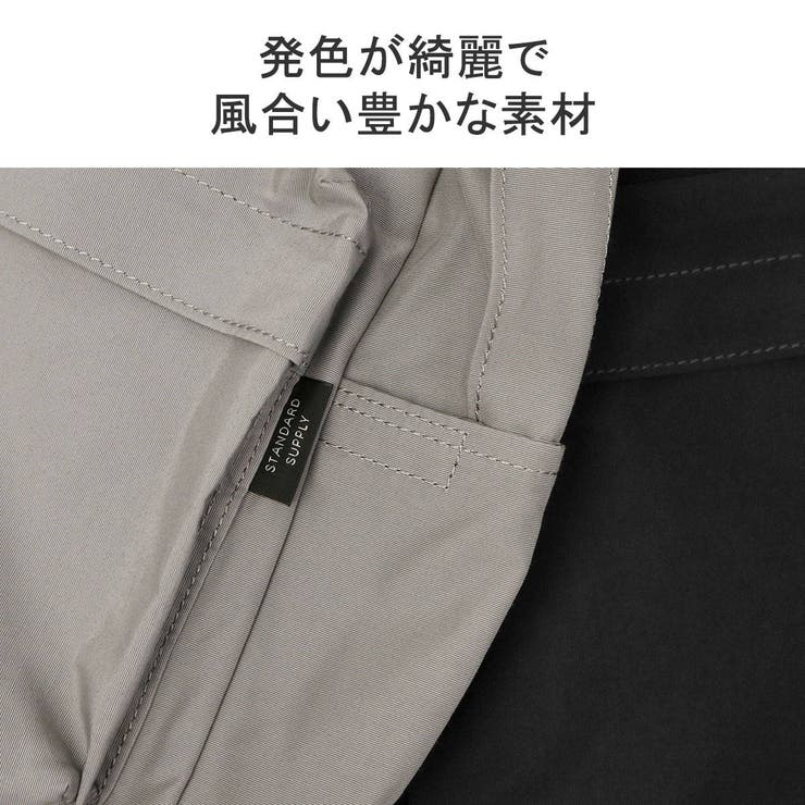 正規取扱店 スタンダードサプライ リュック | ギャレリア Bag＆Luggage | 詳細画像9 