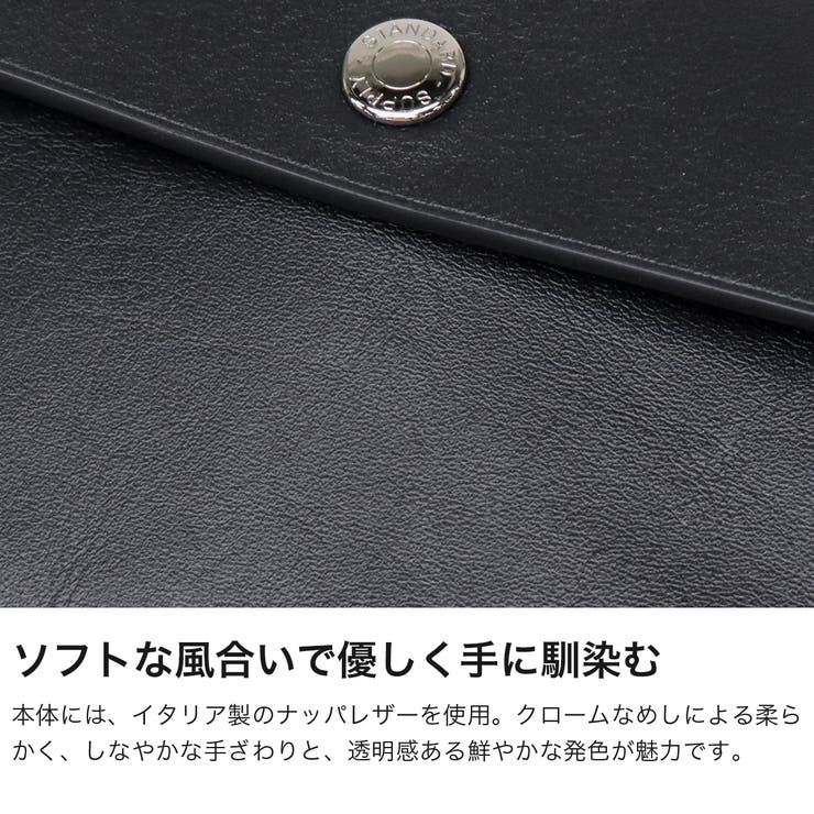 正規取扱店スタンダードサプライ 長財布 STANDARDSUPPLY | ギャレリア Bag＆Luggage | 詳細画像3 