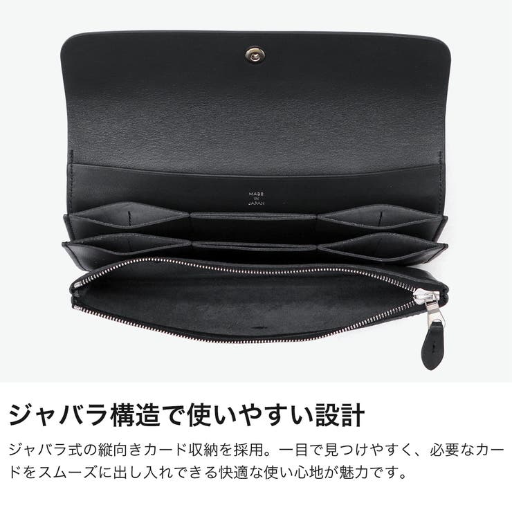 正規取扱店スタンダードサプライ 長財布 STANDARDSUPPLY | ギャレリア Bag＆Luggage | 詳細画像4 