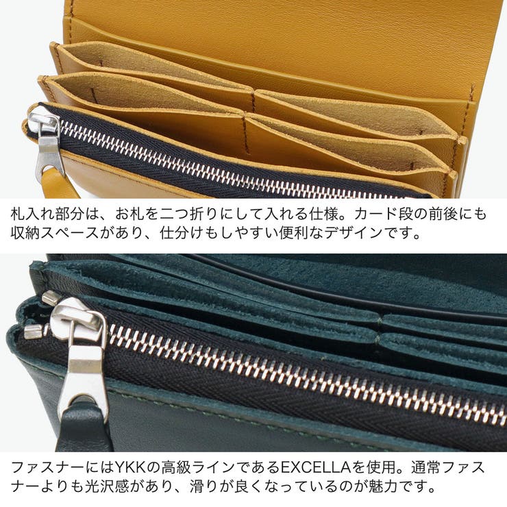 正規取扱店 スタンダードサプライ 二つ折り財布 | ギャレリア Bag＆Luggage | 詳細画像5 