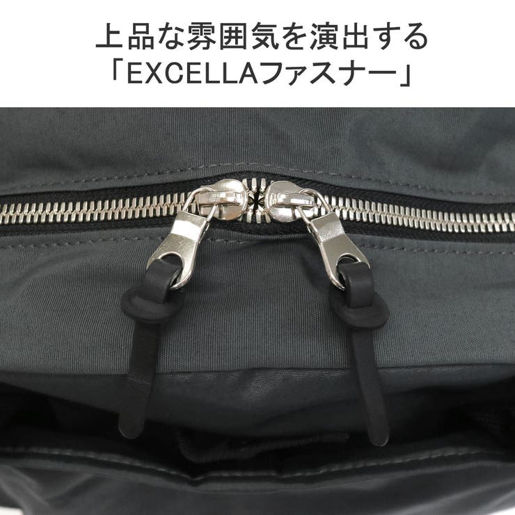 正規取扱店 スタンダードサプライ リュック | ギャレリア Bag＆Luggage | 詳細画像11 