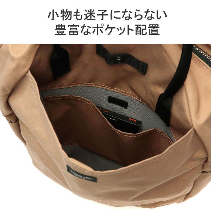 正規取扱店 スタンダードサプライ リュック | ギャレリア Bag＆Luggage | 詳細画像9 