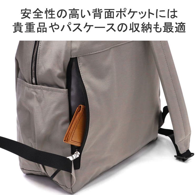 正規取扱店 スタンダードサプライ リュック | ギャレリア Bag＆Luggage | 詳細画像10 