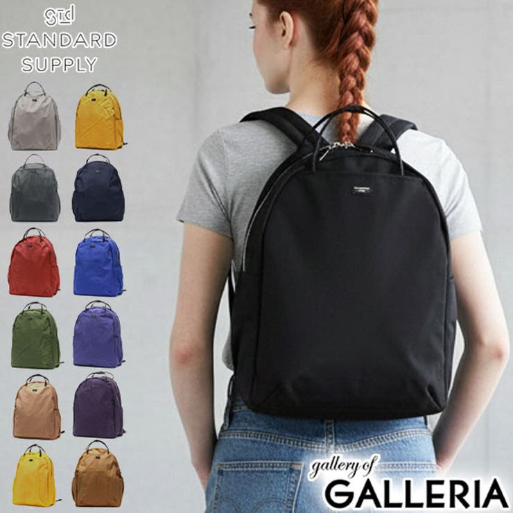 正規取扱店 スタンダードサプライ リュック | ギャレリア Bag＆Luggage | 詳細画像1 