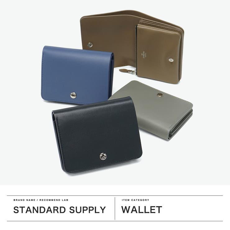 正規取扱店スタンダードサプライ 二つ折り財布 STANDARDSUPPLY | ギャレリア Bag＆Luggage | 詳細画像2 