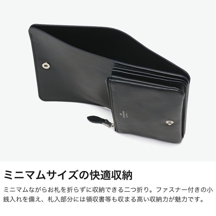 正規取扱店スタンダードサプライ 二つ折り財布 STANDARDSUPPLY | ギャレリア Bag＆Luggage | 詳細画像4 