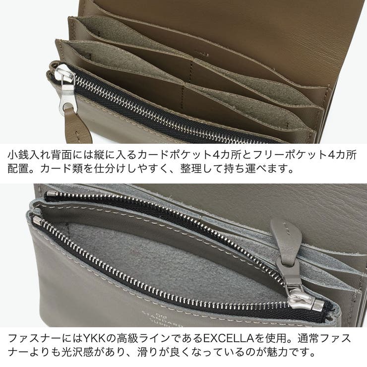 正規取扱店スタンダードサプライ 二つ折り財布 STANDARDSUPPLY | ギャレリア Bag＆Luggage | 詳細画像5 