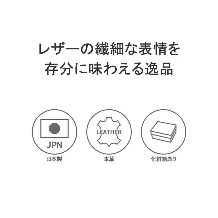 スタンダードサプライ 財布 レディース | ギャレリア Bag＆Luggage | 詳細画像3 