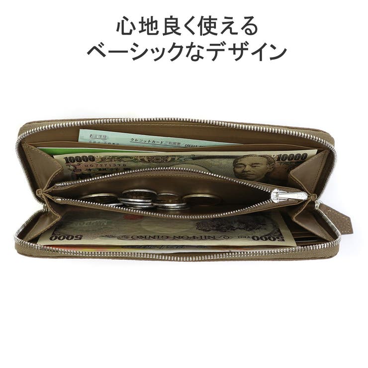 スタンダードサプライ 財布 レディース | ギャレリア Bag＆Luggage | 詳細画像4 