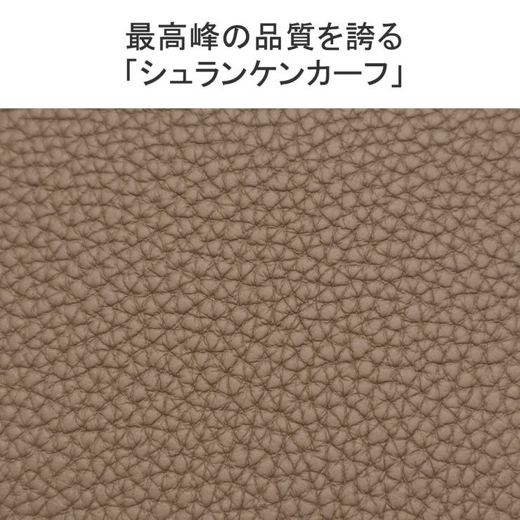 正規取扱店 スタンダードサプライ 財布 | ギャレリア Bag＆Luggage | 詳細画像6 