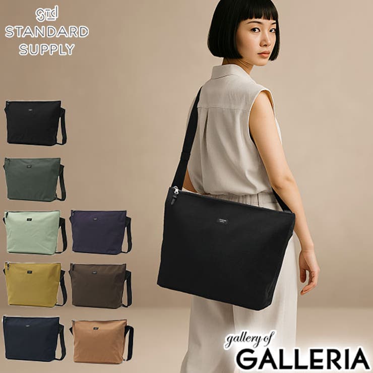 正規取扱店 スタンダードサプライ ショルダーバッグ | ギャレリア Bag＆Luggage | 詳細画像1 