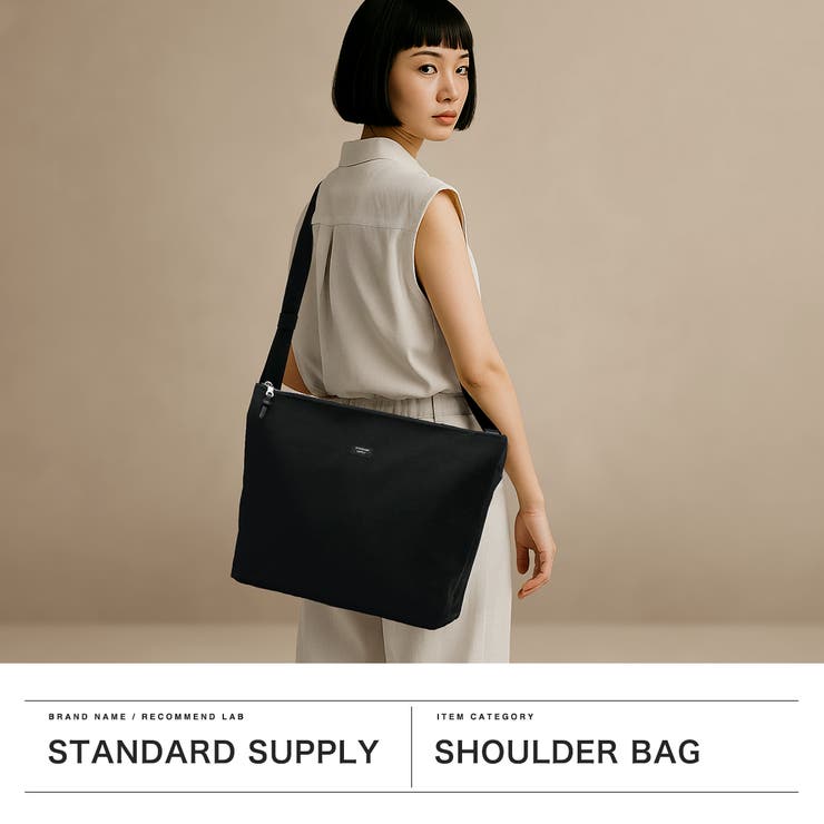 正規取扱店 スタンダードサプライ ショルダーバッグ | ギャレリア Bag＆Luggage | 詳細画像2 