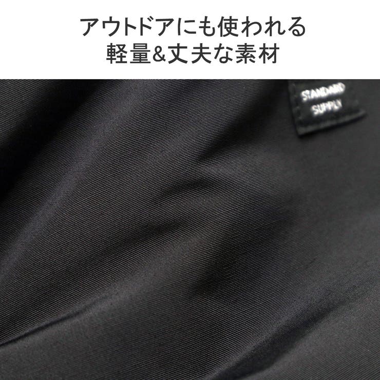 正規取扱店 スタンダードサプライ ショルダーバッグ | ギャレリア Bag＆Luggage | 詳細画像10 